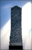 Light Sculpture