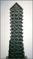 contemporary sculpture