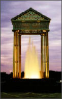 Large sculpture
